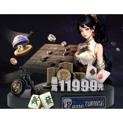 6686体育官方网站品牌logo